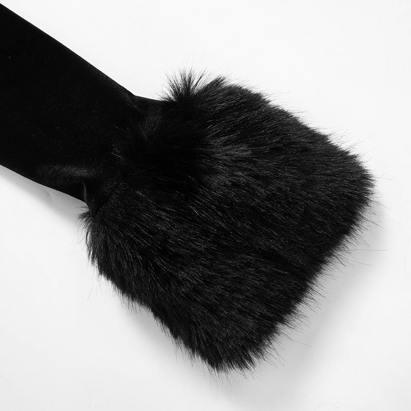 Detachable