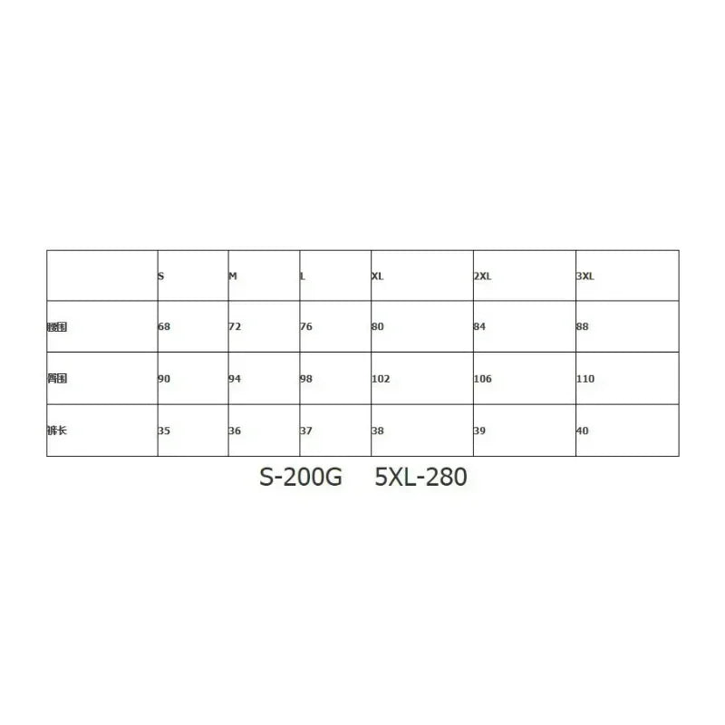 Rovioo Stretch Denim Hot Pants