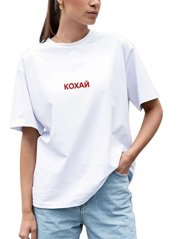 Rovioo "Кохай" Cotton Tee